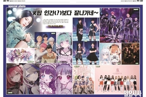 thumbnails