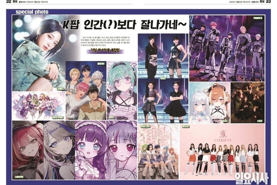 thumbnails