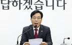 ‘힘없는’ 국민의힘 원내대표의 한계