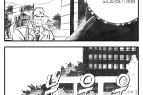 thumbnails