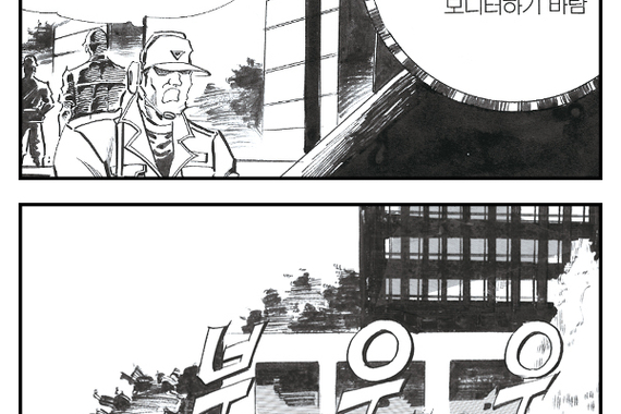 thumbnails