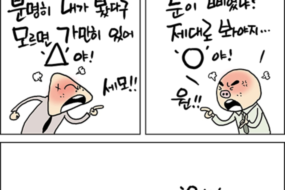 thumbnails