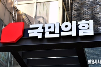 잔칫상 오를 그 밥에 그 나물