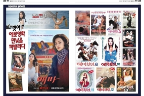 thumbnails
