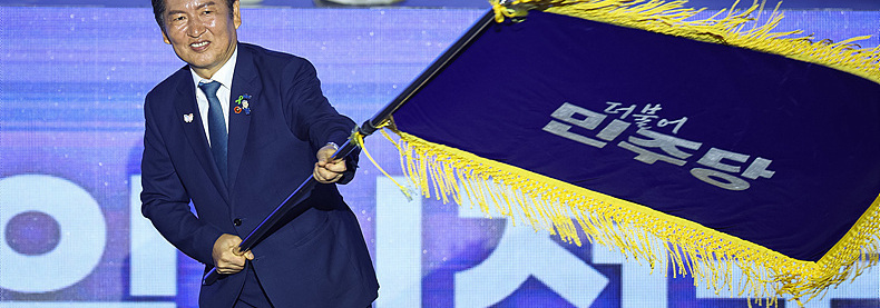 여당 접수 정청래 ‘절대 권력’ 플랜