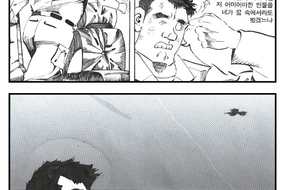 thumbnails