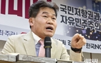‘전한길 유니버스’ 절대 불가능한 이유
