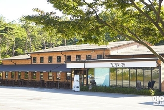 <단독> ‘장어 왕국’ 파주 갈릴리<br> 무슨 일이?
