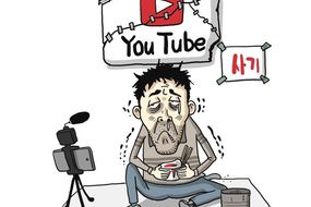thumbnails