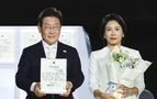 이재명의 100일 결정적 장면들
