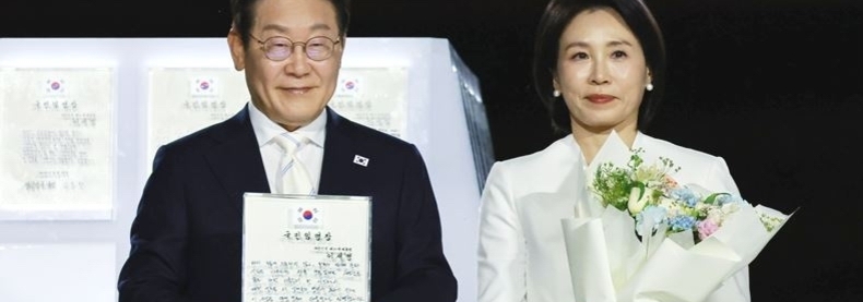 이재명의 100일 결정적 장면들