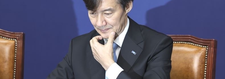 길 잃은 조국호 답 없는 딜레마