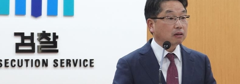 검찰개혁안 이후⋯‘초상집’ 검찰 내부 분위기
