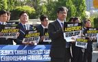 신뢰 잃은 사법부 개혁 막전막후