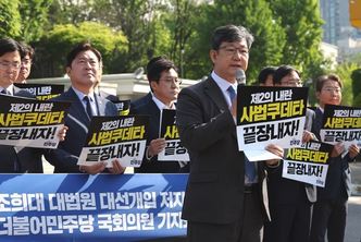 신뢰 잃은 사법부 개혁 막전막후