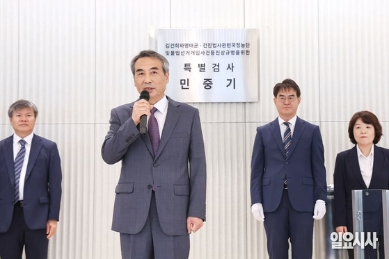 김건희 특검 ‘통일교 수사’ 최종 시나리오