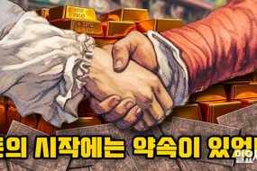 thumbnails