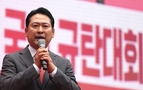 ‘혼자 꾸는’ 장동혁 용꿈