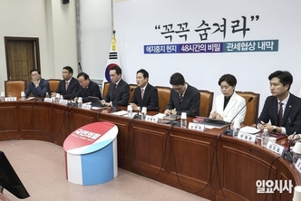 무기력 국힘과 봉건제 연결고리