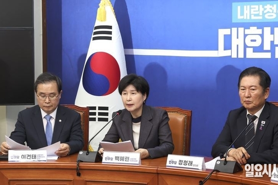 민주당 사법개혁 진짜 속내