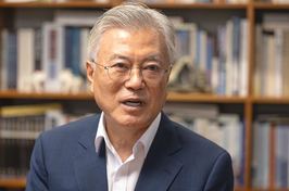 문재인 유튜버 데뷔 진짜 이유