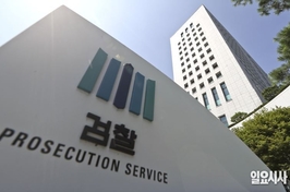 여당발 검찰과의 전쟁 막전막후