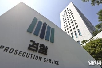 여당발 검찰과의 전쟁 막전막후