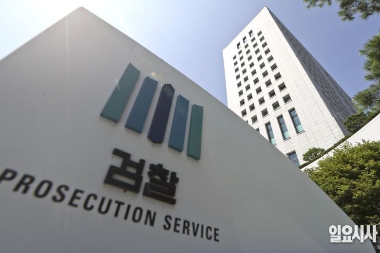 여당발 검찰과의 전쟁 막전막후