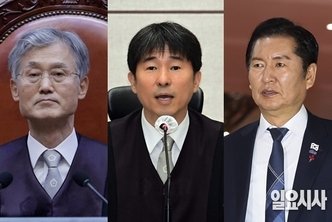 거여발 사법 전쟁 ‘끝까지 간다’