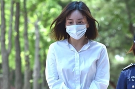 <단독> 황하나 ‘경찰 야당’ 의혹