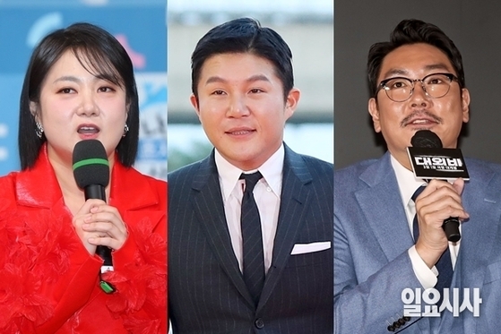 연예계 스캔들과 정치권 음모론