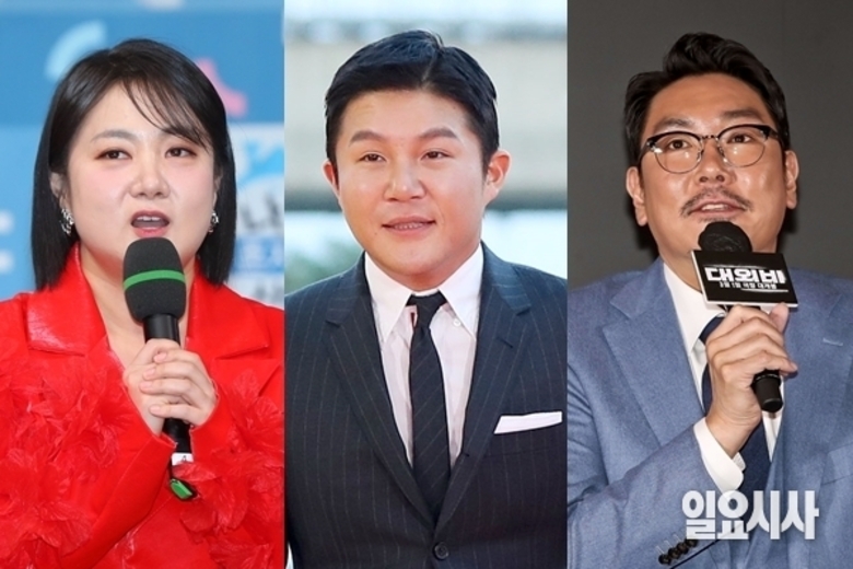 연예계 스캔들과 정치권 음모론