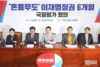 ‘벼랑 끝’ 장동혁 옹립의 정치학