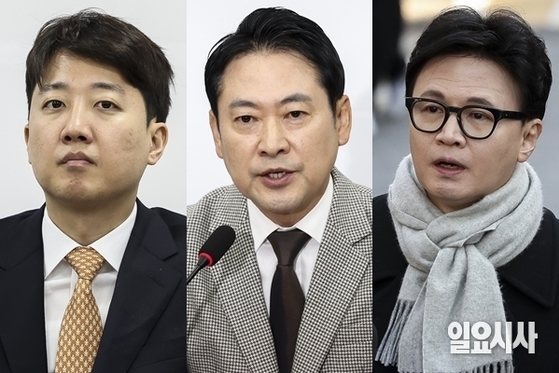 ‘2월 위기설’ 보수 합종연횡 시동