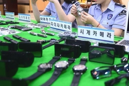 <단독> 성매매 후기 사이트 ‘달리머넷’ 실체 추적