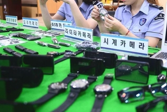 <단독> 성매매 후기 사이트 ‘달리머넷’ 실체 추적