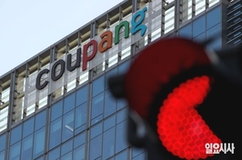 ‘검머외 쿠팡’ 막가는 싸가지 행보