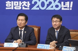 재정비 마친 민주당 속도전