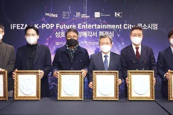 <단독> ‘MC몽 불륜설’ 제보자-원희룡 부적절한 만남