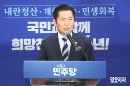 지르고 보는 정청래 두 번째 카드