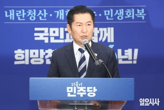 지르고 보는 정청래 두 번째 카드