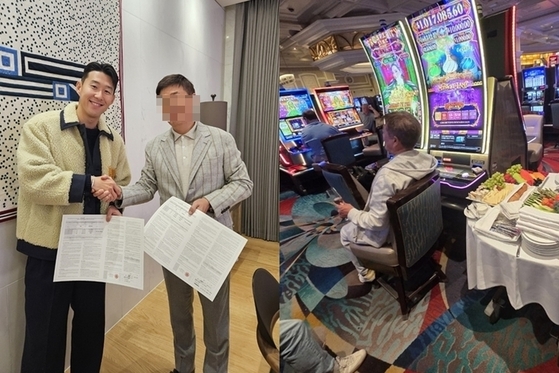 <단독> 배우 김씨와 워커힐 카지노 간 ‘에테르노’ 회장