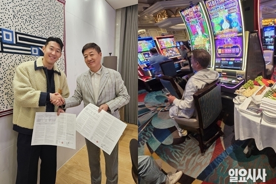 <단독> 배우 김씨와 워커힐 카지노 간 ‘에테르노’ 회장