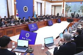 종합특검 ‘검사 파견’ 대폭 줄인 이유