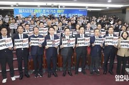 흔들리는 민주당 ‘뉴이재명’ 불신론