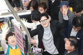 ‘대구 상륙’ 한동훈 진짜 속셈