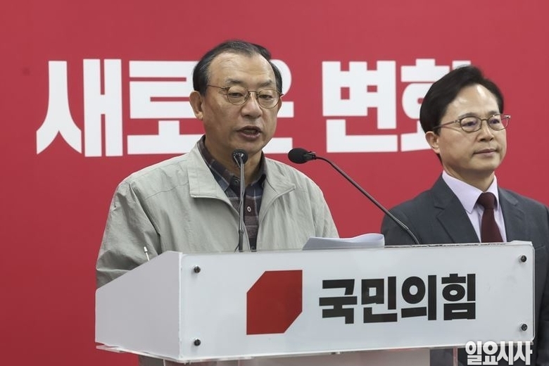 ‘점점’ 더 깊은 늪에 빠진 국민의힘