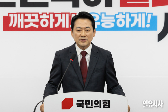 장동혁만 아는 보수대연합