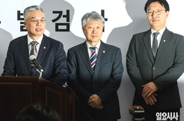 공수처·특검, 대북송금 수사 막전막후