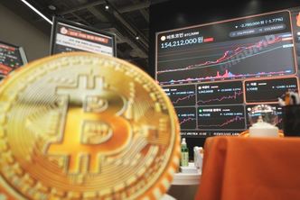 <단독> 경찰 압수 비트코인 ‘1400억’ 털린 내막